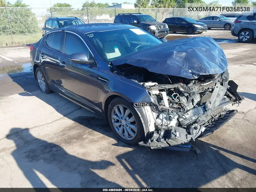 Kia Optima (III)