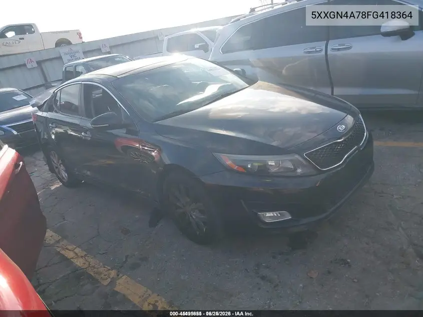 Kia Optima (III)