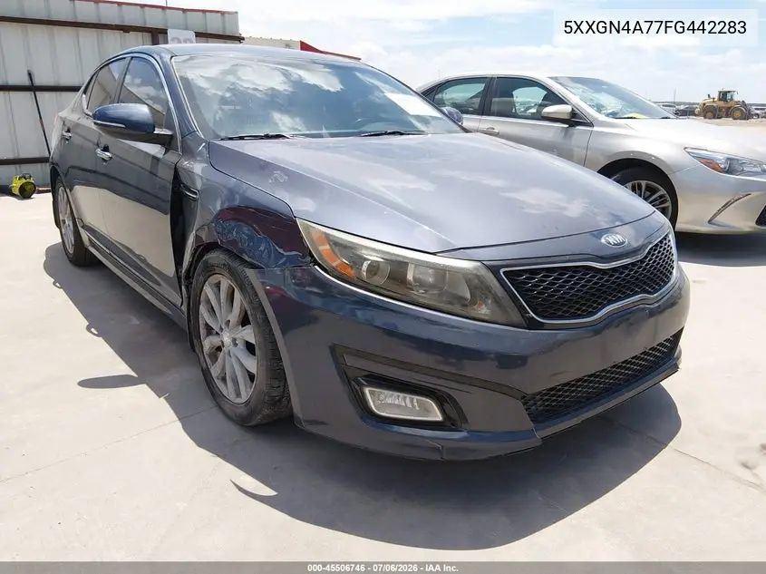 Kia Optima (III)