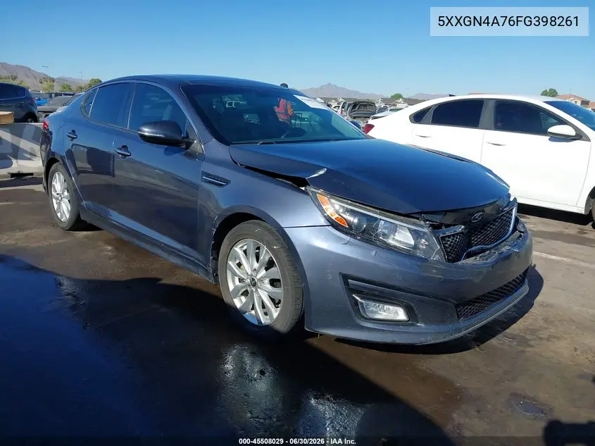 Kia Optima (III)