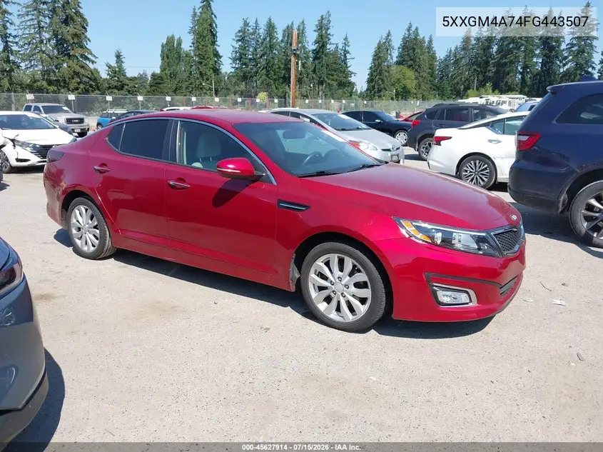 Kia Optima (III)