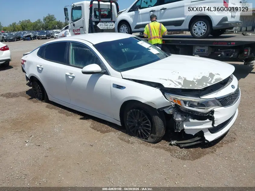 Kia Optima (III)