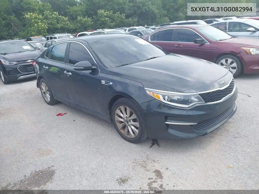 Kia Optima (III)