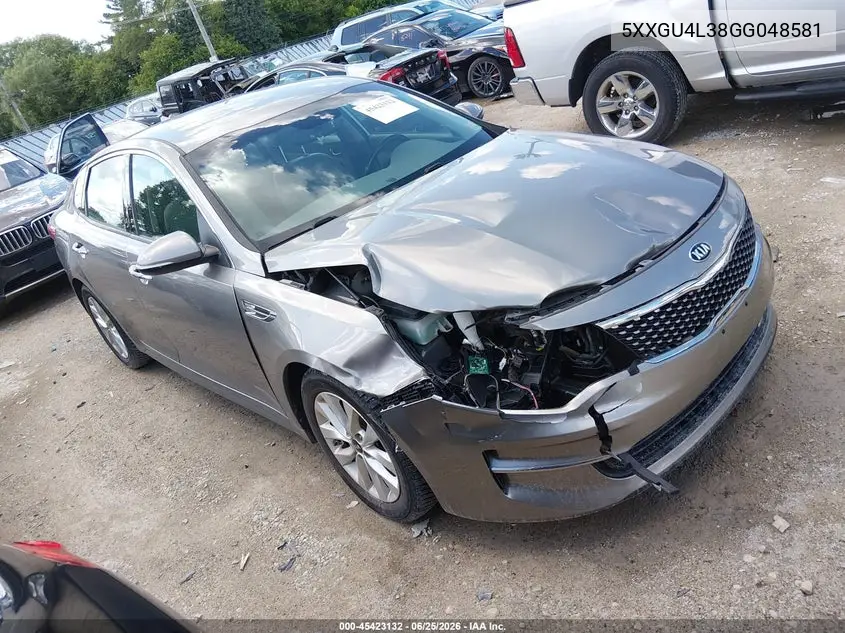Kia Optima (III)