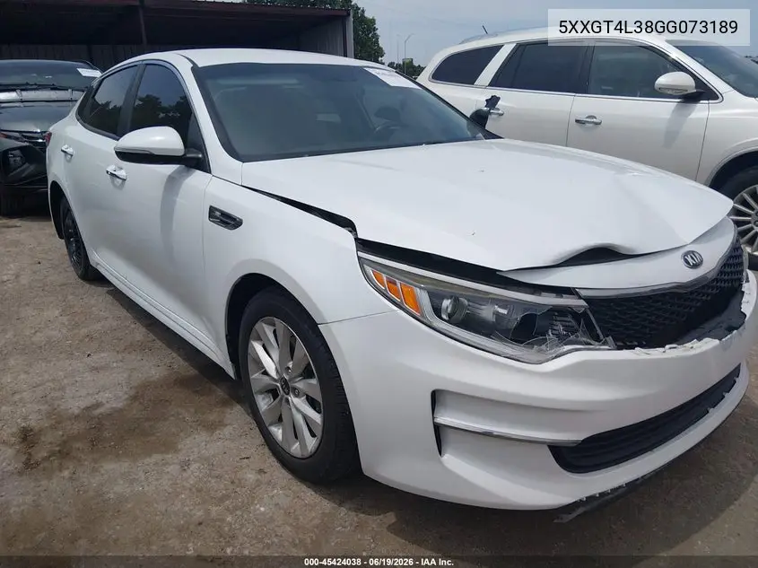 Kia Optima (III)
