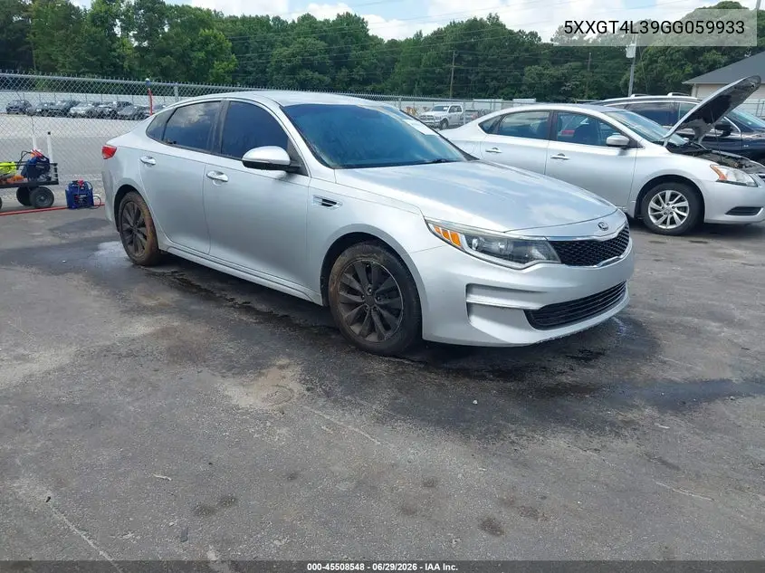 Kia Optima (III)