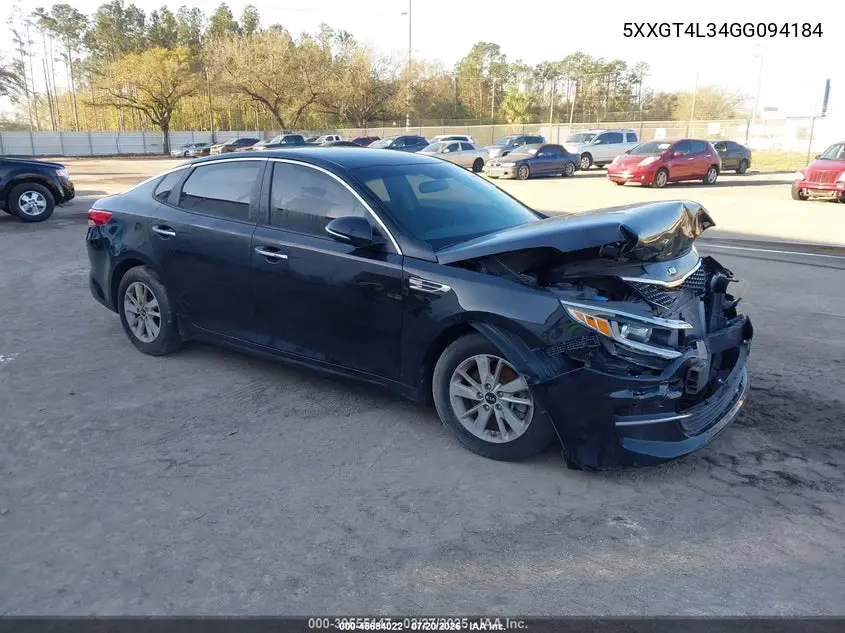 Kia Optima (III)