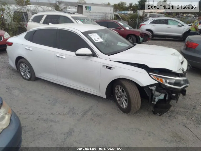 Kia Optima (IV)