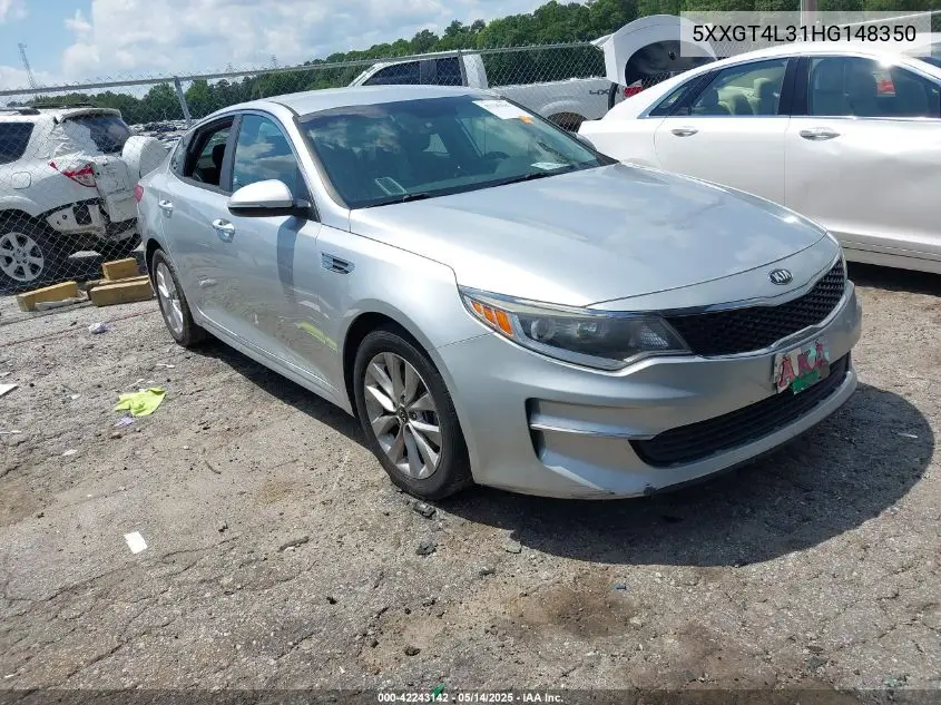 Kia Optima (IV)