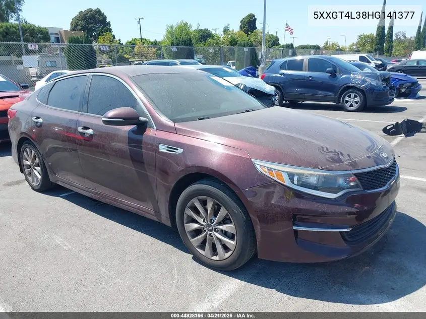 Kia Optima (IV)