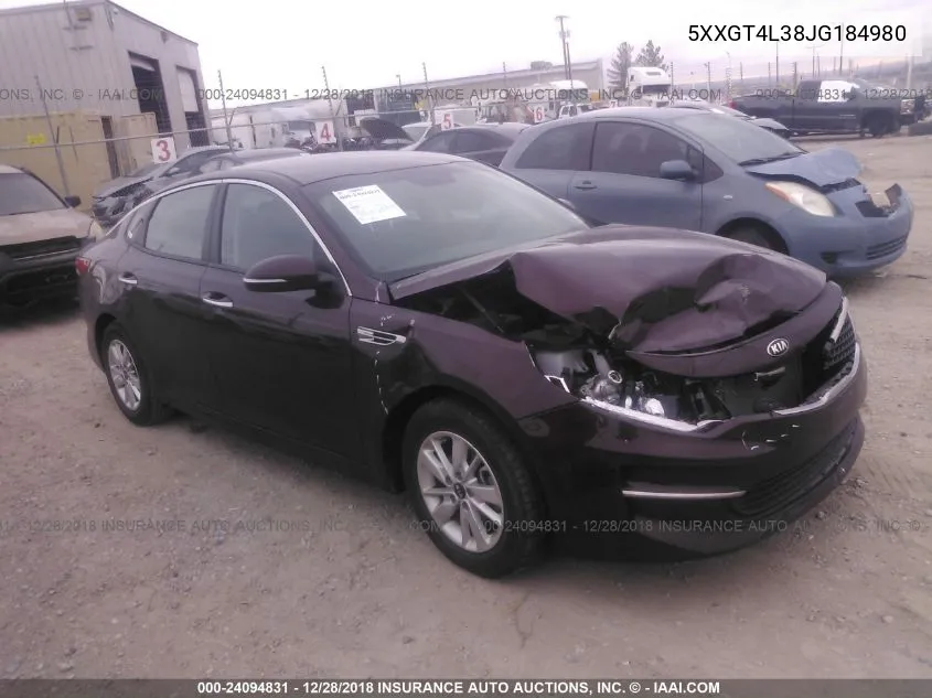 Kia Optima (IV)