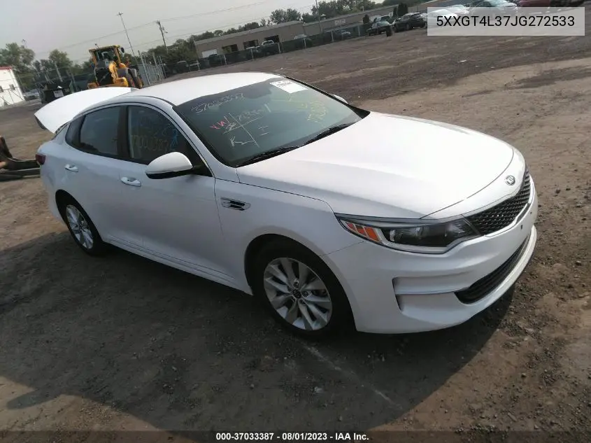 Kia Optima (IV)