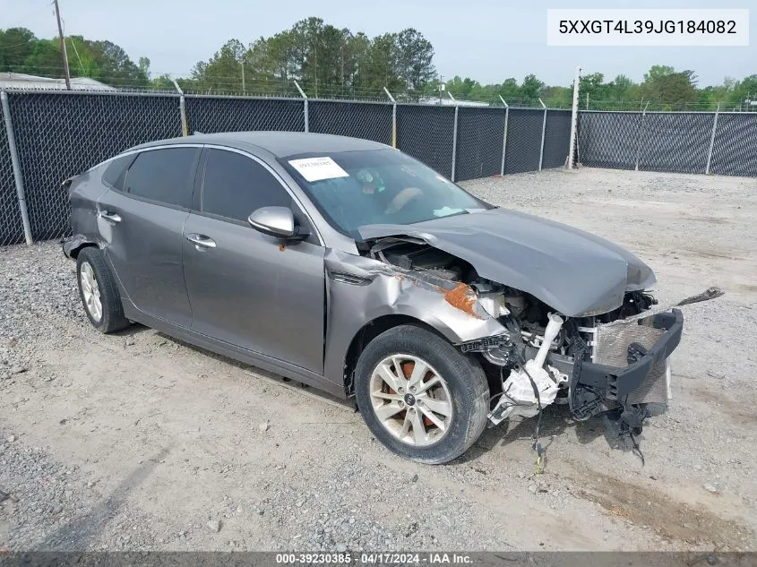 Kia Optima (IV)