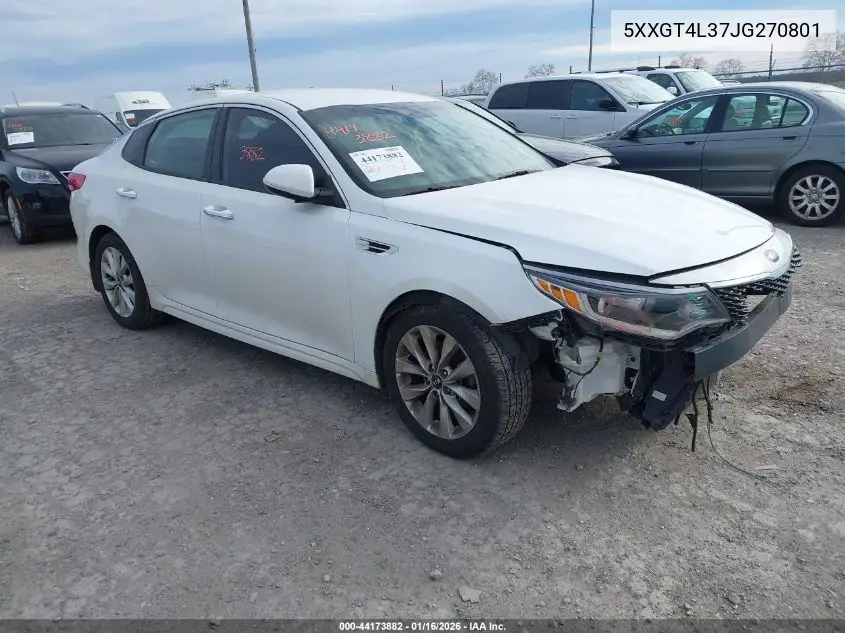 Kia Optima (IV)