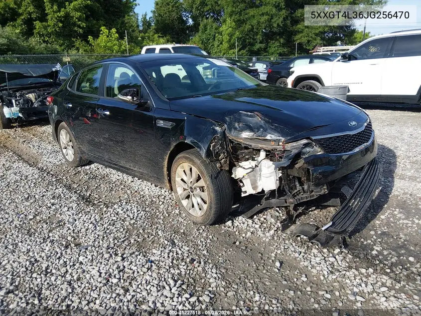 Kia Optima (IV)