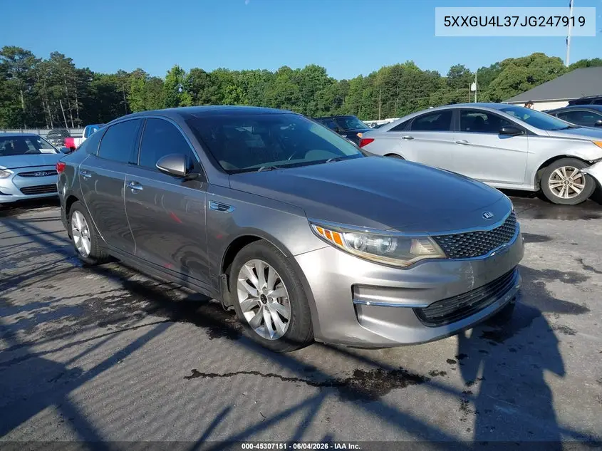 Kia Optima (IV)
