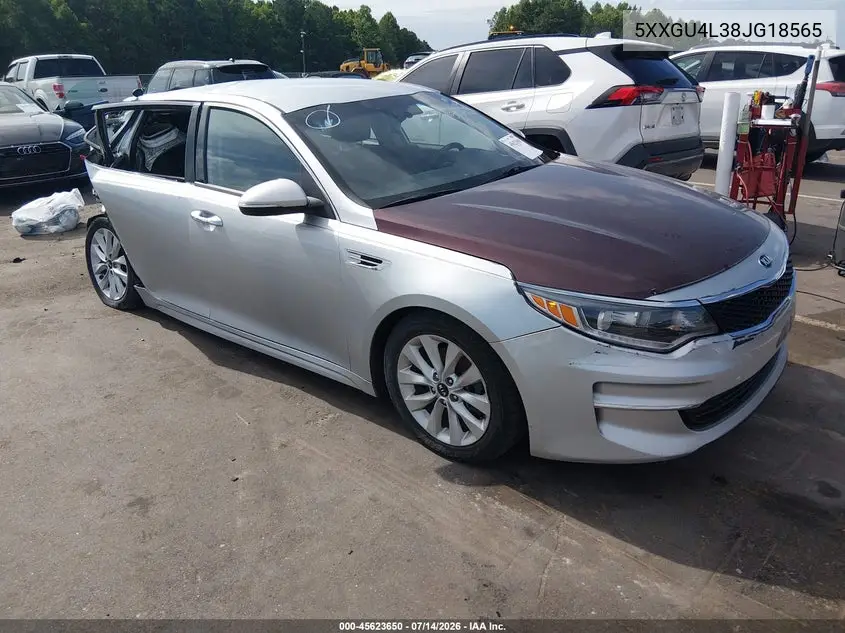 Kia Optima (IV)