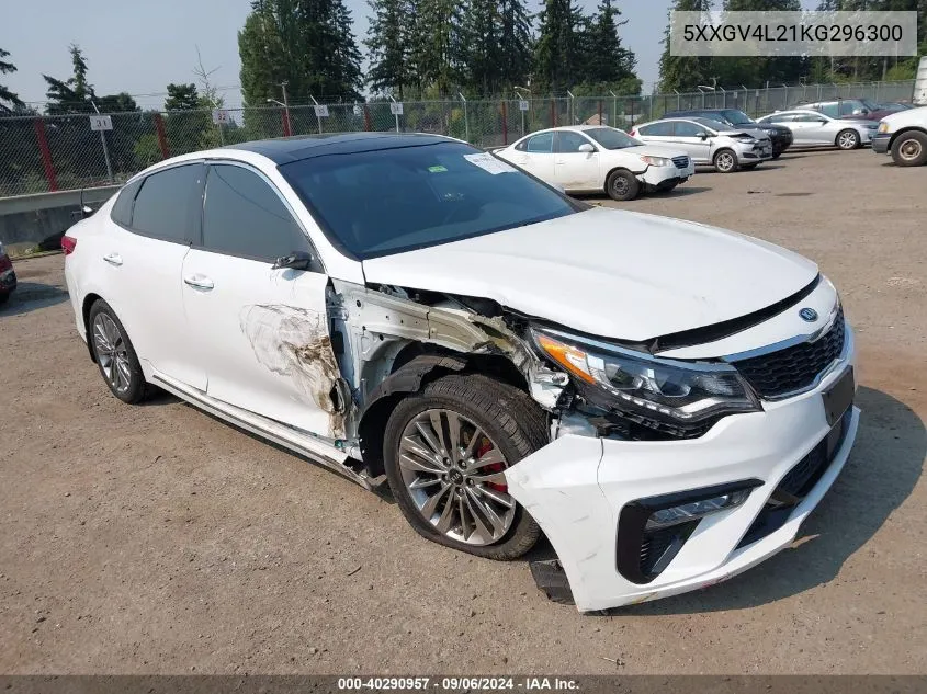 Kia Optima (IV)