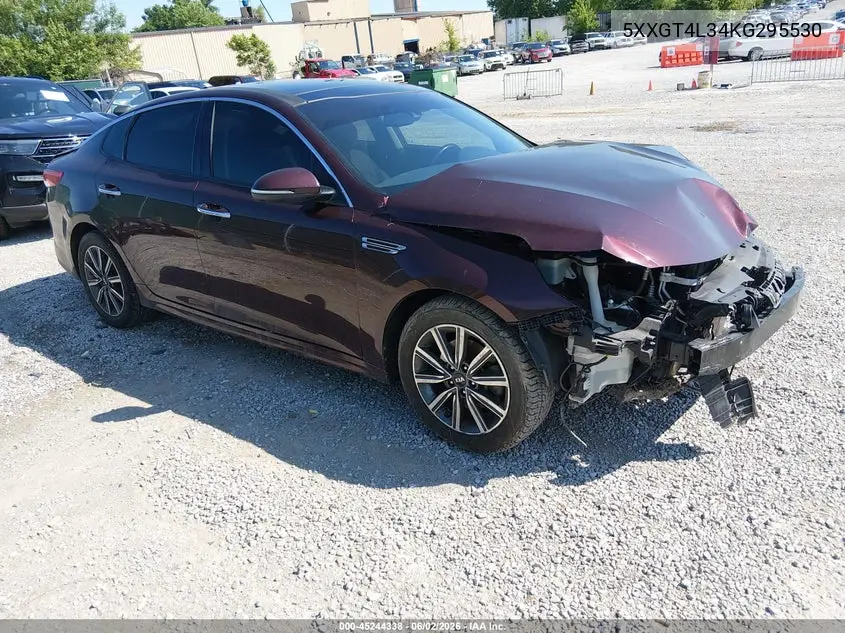 Kia Optima (IV)