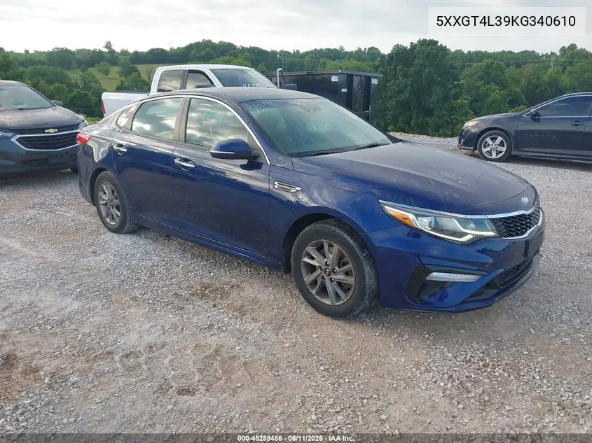 Kia Optima (IV)