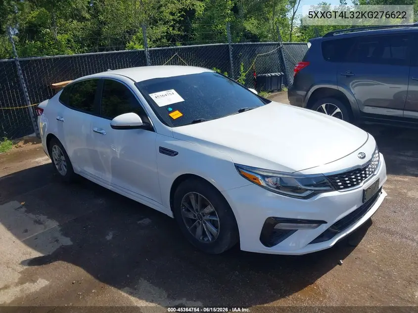 Kia Optima (IV)