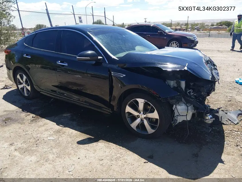 Kia Optima (IV)