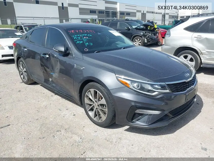 Kia Optima (IV)