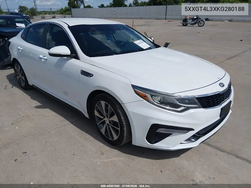 Kia Optima (IV)