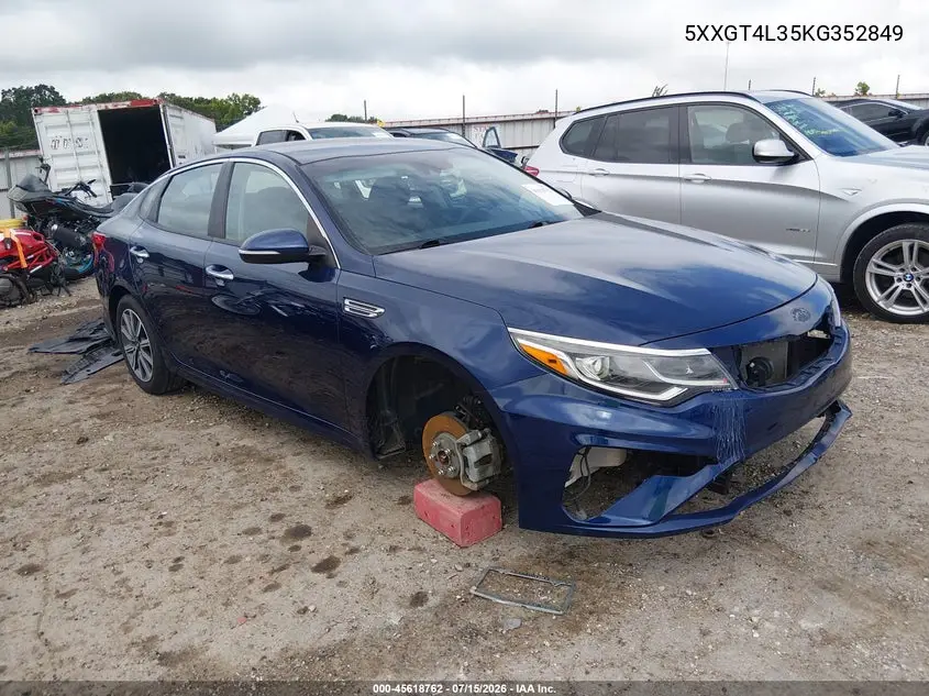 Kia Optima (IV)