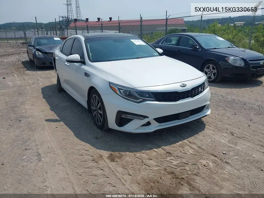 Kia Optima (IV)