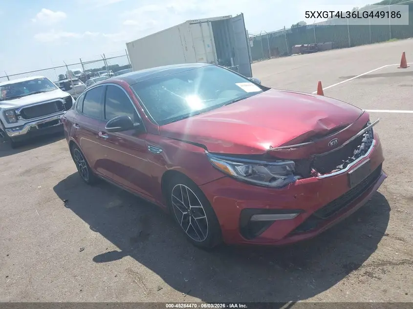 Kia Optima (IV)