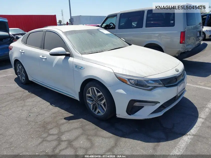 Kia Optima (IV)