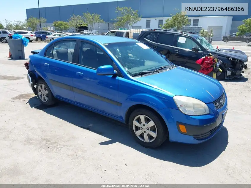 Kia Rio (II)
