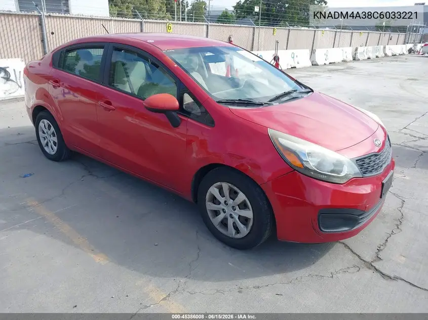 Kia Rio (III)