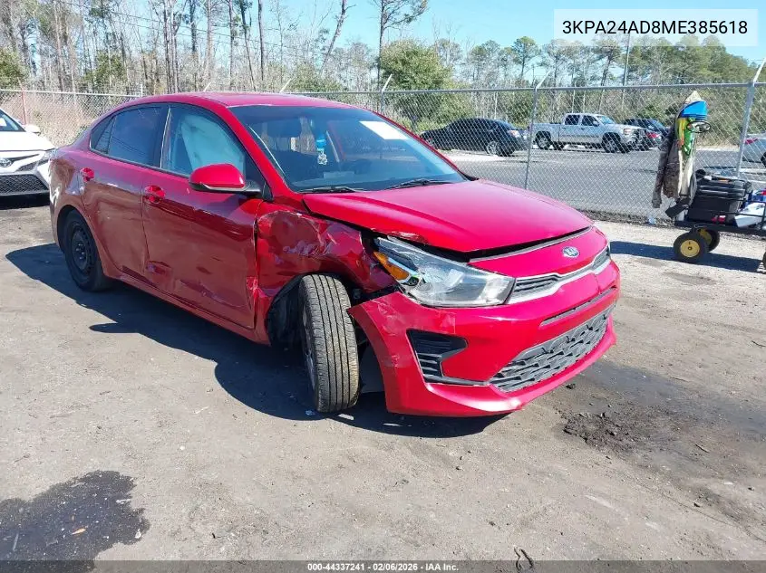 Kia Rio (IV)