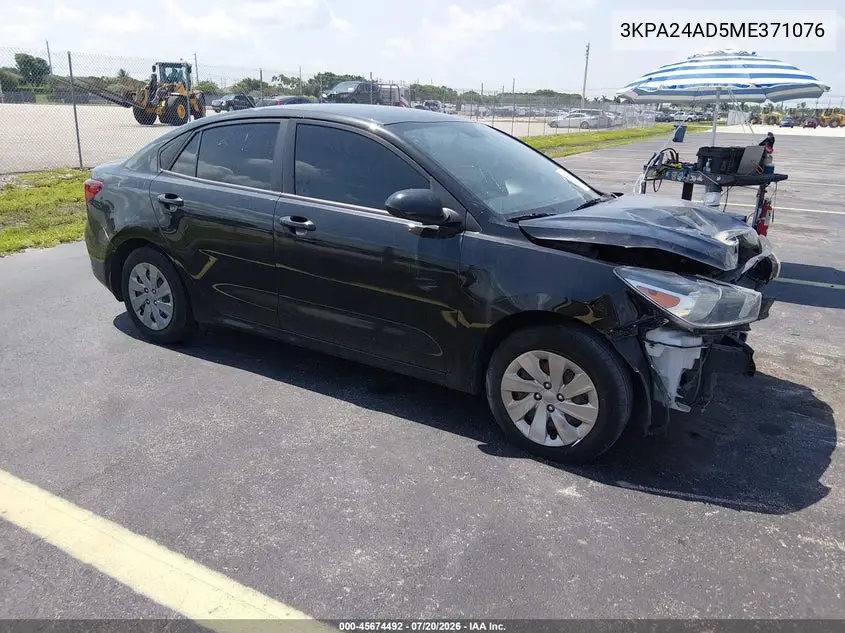 Kia Rio (IV)