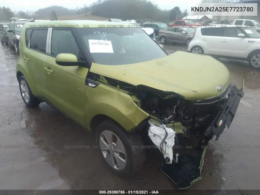 Kia Soul (I)