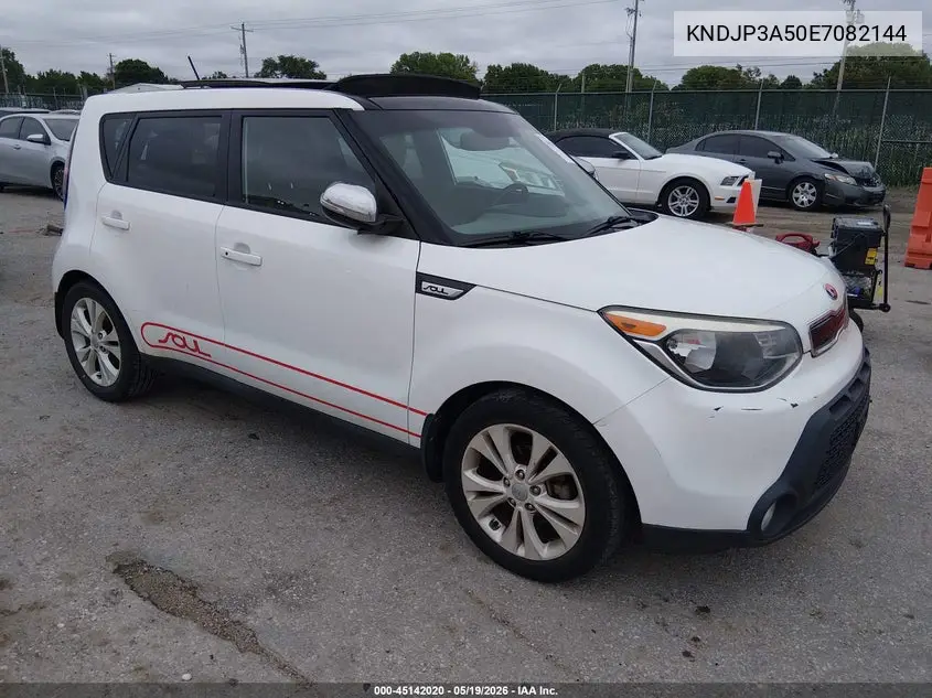 Kia Soul (I)