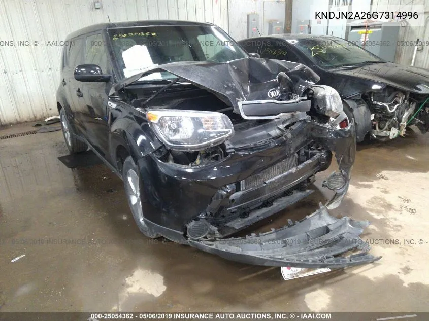 Kia Soul (II)