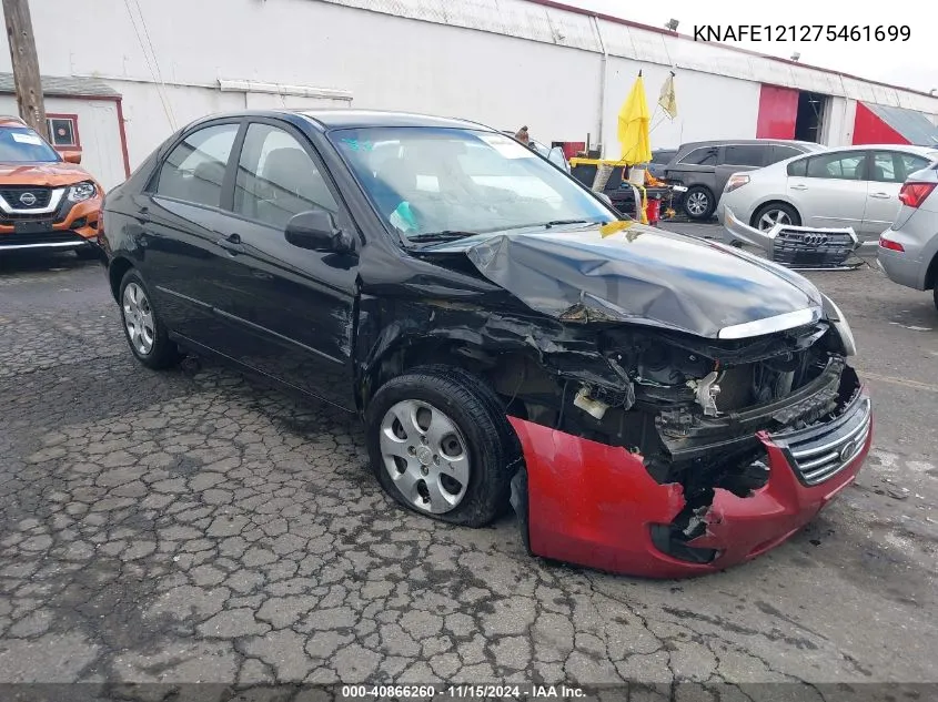 Kia Spectra (I 2)