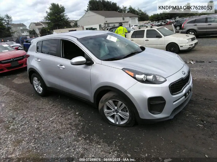 Kia Sportage (IV)