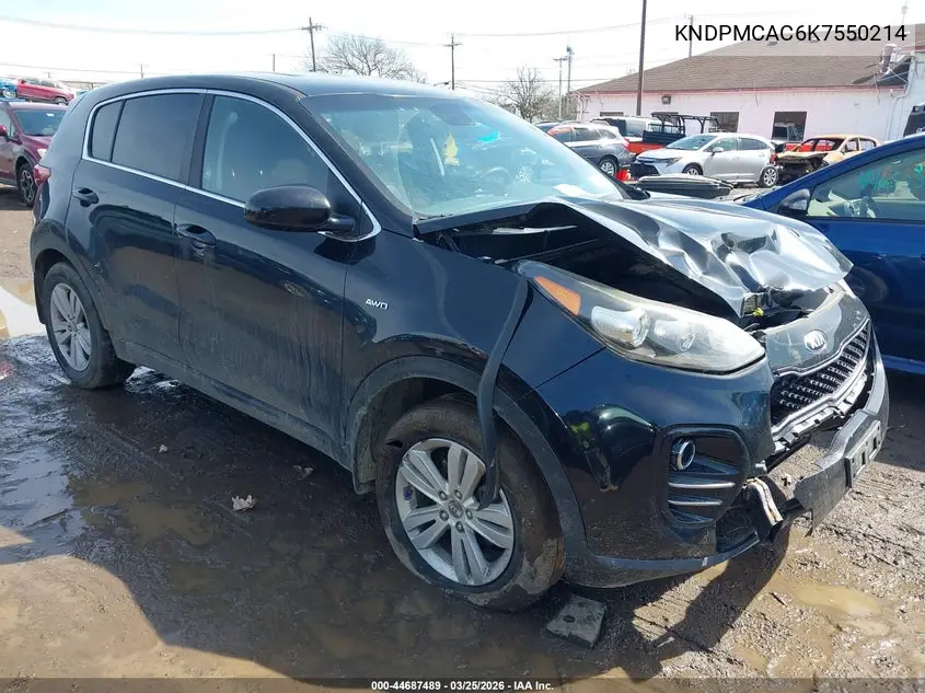 Kia Sportage (IV)