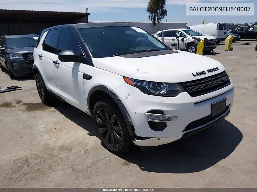 Land Rover Discovery Sport (Discovery Sport)