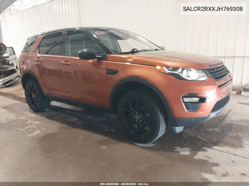 Land Rover Discovery Sport (Discovery Sport)