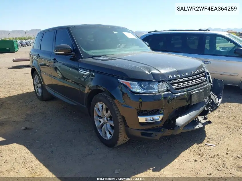 Land Rover Range Rover Sport (II)