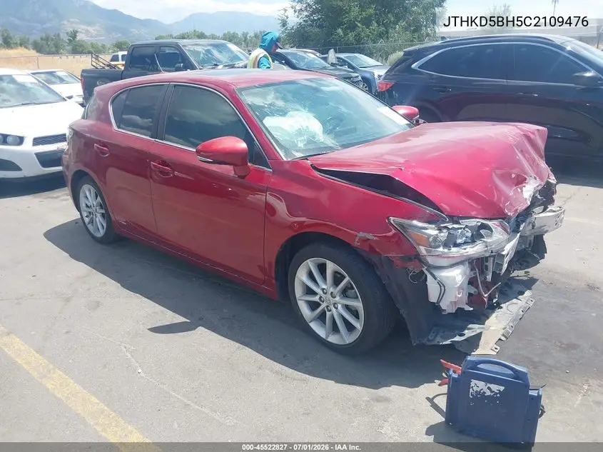 Lexus CT (I)