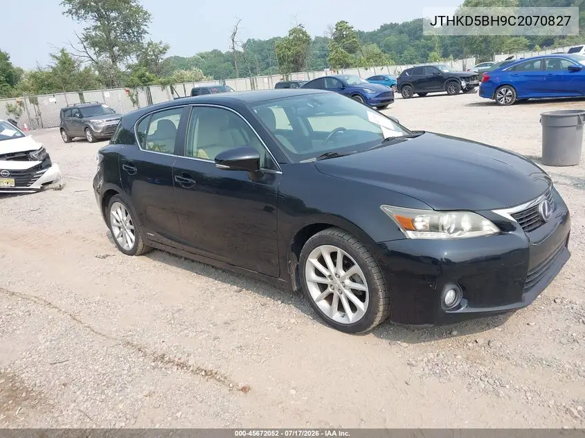 Lexus CT (I)
