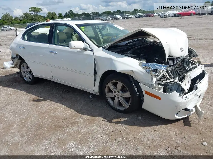 Lexus ES (IV)