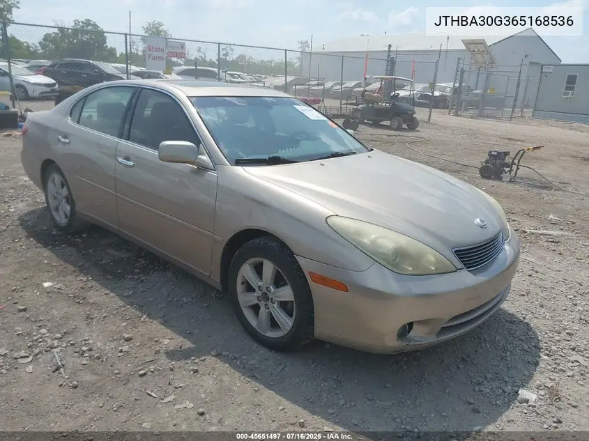 Lexus ES (IV)