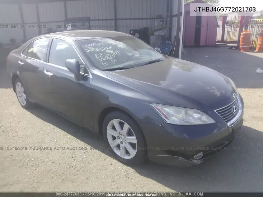 Lexus ES (V)